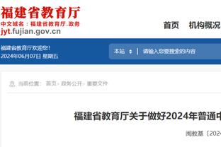 今日送出7助攻！福克斯国王生涯共2583助 超越毕比成队史助攻王